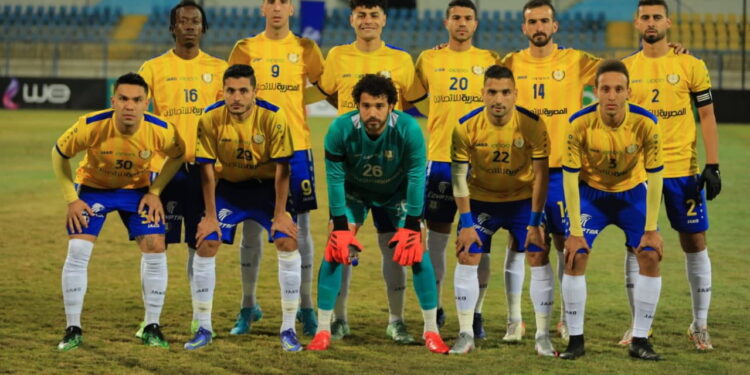 قائمة الإسماعيلي لمباراة بيراميدز غدًا