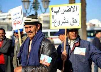 منح العمال حق الإضراب السلمي المشروط في قانون العمل الجديد (تفاصيل)