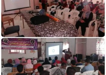 الشباب والرياضة بالبحيرة تنظم دورات تدريبية عن برنامج الذكاء الإصطناعي