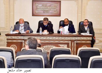 البرلمان النواب