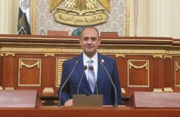 البرلمان البورصة