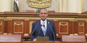 البرلمان البورصة