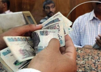 السن ليس شرطا.. 6 حالات استحقاق الحصول على معاش بنص القانون