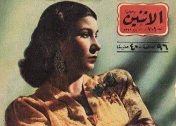 فتح متحف أم كلثوم مجانًا للجمهور لمدة أسبوع