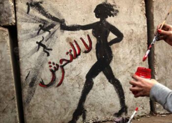 القانون ينصر المرأة.. عقوبات رادعة للمتحرشين جنسيًا تصل لـ  السجن 5 سنوات