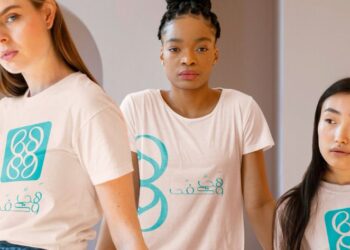 اتحاد الاعلاميات العرب يعلن تدشين «هي وكفى»