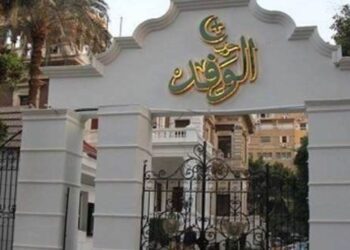 الوفد: زيارة الرئيس السيسى للصين تعكس مدي قوة وعمق العلاقات