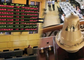 تراجع مؤشرات البورصة اليوم بآخر جلسات فبراير الحالي