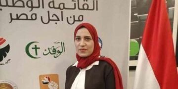 الابتزاز سكينة سلامة البرلمان