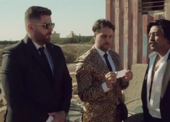 تعرف على ردود أفعال المشاهدين بعد ظهور شقيق هشام ماجد في اللعبة 3