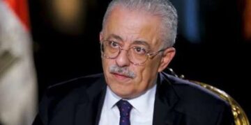 التعليم الدراسة