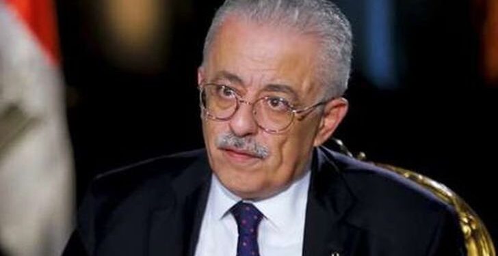 التعليم الدراسة