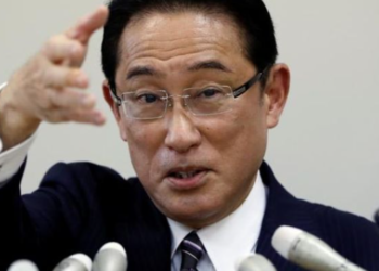 اليابان تستعد لزيارة محتملة من بايدن أواخر مايو