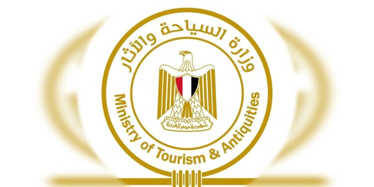 وزارة السياحة تخطر برلمانية بجهود تطوير منطقة هرم ميدوم في بني سويف (مستند)
