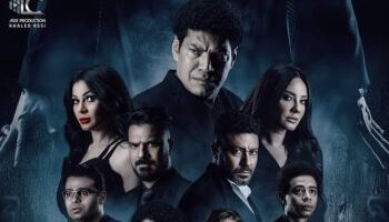 لهذا السبب رفع فيلم لعبة شيطان لباسم سمرة من دور العرض