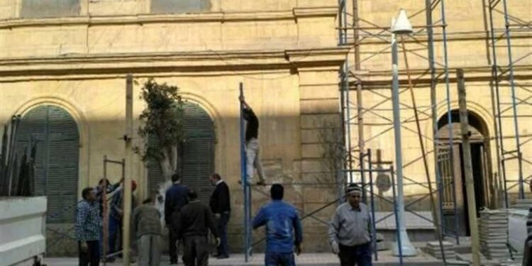 مبنى الجمعية الجغرافية