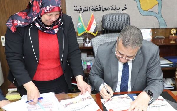 محافظ المنوفية يعتمد نتيجة الشهادة الإعدادية بنسبة نجاح  77.04 %