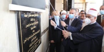 محافظ المنوفية يفتتح مسجد البلد الكبير بقرية مجيريا بمركز أشمون