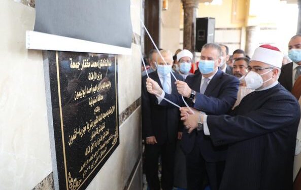 محافظ المنوفية يفتتح مسجد البلد الكبير بقرية مجيريا بمركز أشمون