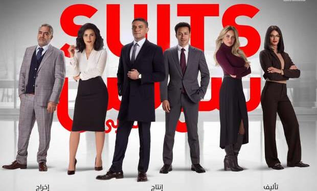 الفنان أحمد داود هذا ما يميز مسلسل سوتس بالعربي