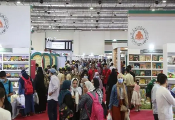 اليوم توزيع جوائز معرض الكتاب بالقاعة الرئيسية