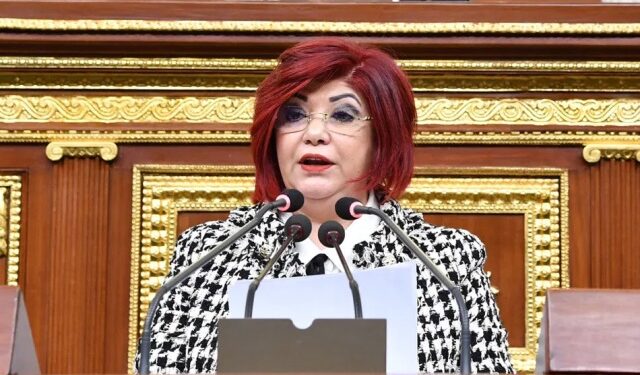 برلمان نورا علي