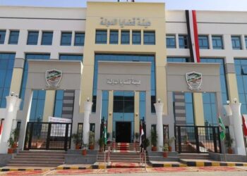 ننشر رابط التسجيل والأوراق المطلوبة لـ وظيفة هيئة قضايا الدولة دفعة 2021