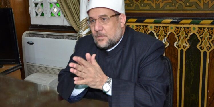 وزير الاوقاف