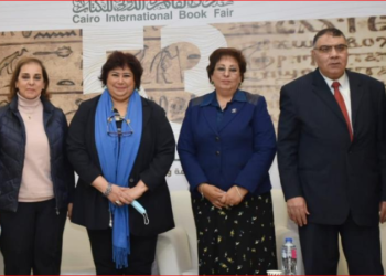 بحضور وزيرة الثقافة .. معرض الكتابيحتفي بمئوية الدكتور أحمد هيكل