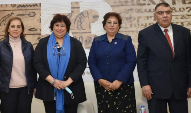 بحضور وزيرة الثقافة .. معرض الكتابيحتفي بمئوية الدكتور أحمد هيكل