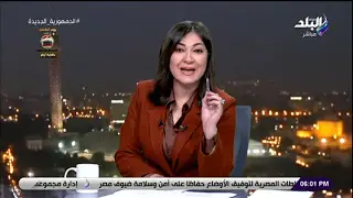 عزة مصطفى: لدينا 1200 مطلقة من زواج القاصرات و1000 أرملة.. فيديو