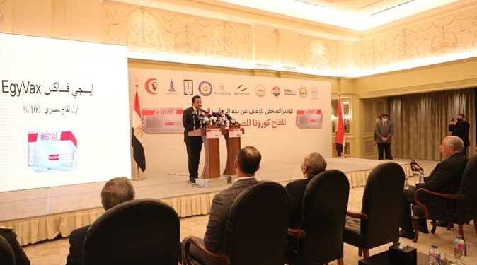 كل ما تريد معرفتة عن بدء المرحلة الأولى للتجارب السريرية للقاح كورونا المصري “إيجي فاكس”