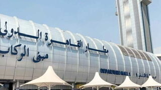 لعودة الطلاب المصريين..مساعد وزير الخارجية يتوجه إلى بوخارست