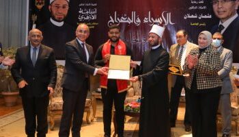 أسامة الأزهري يحضر ندوة عن «الإسراء والمعراج» بجامعة الزقازيق