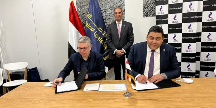 اتفاقية بين المصرية للاتصالات وأفريكس تيليكوم لإنزال الكابل البحري ميدوسا