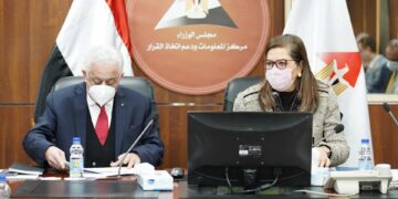 التخطيط والتعليم يناقشان مقترح الخطة الاستثمارية لوزارة التربية والتعليم للعام المالي 2023/2022