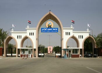 جامعة جنوب الوادي تنظم ندوة عن السموم الفطرية وأضرارها