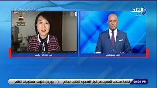 تفاصيل سعى الصين إلى تسوية الأزمة الروسية الأوكرانية .. فيديو