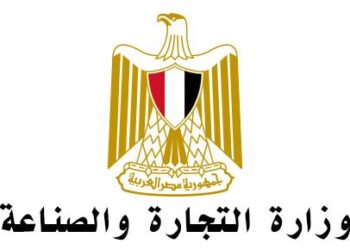 تعرف على موعد انطلاق فعاليات معرض القاهرة الدولي