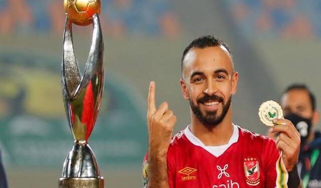 أفشة بالصدارة.. قائمة أكثر من صنع أهدافا بالدوري منذ الموسم الماضي