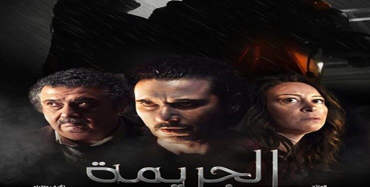 الجريمة الأول و معالي ماما الأخير .. تعرف على إيرادات الأفلام بدور العرض