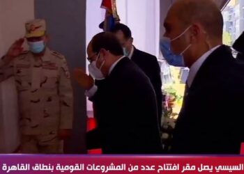 الرئيس السيسي يصل مقر افتتاح عدد من المشروعات القومية بنطاق القاهرة الكبرى.. فيديو