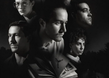 الليلة..عرض مسلسل تحقيق وسط عالم من الإثارة والتشويق