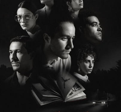 الليلة..عرض مسلسل تحقيق وسط عالم من الإثارة والتشويق