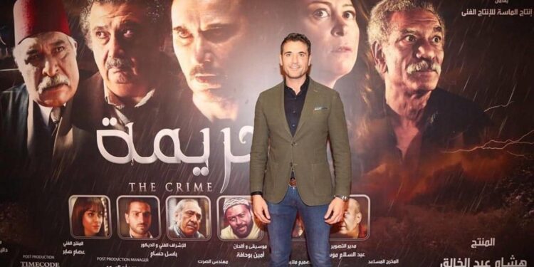 فيلم الجريمة يتصدر الإيرادات من بين 8 أفلام