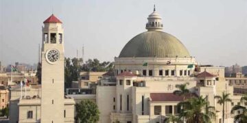 أعضاء هيئة تدريس القاهرة: الفترة المقبلة ستشهد تطورا اقتصاديا واجتماعيا وعلميا