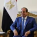 الرئيس عبد الفتاح السيسى
