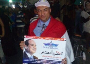 مظلمة قانونية تهدد استشاري عيون بالإسماعيلية