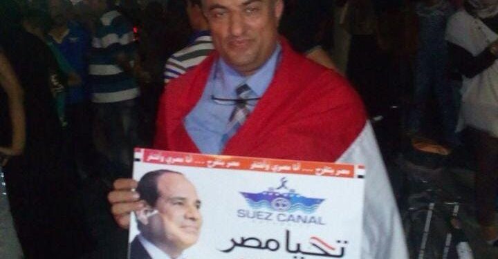 مظلمة قانونية تهدد استشاري عيون بالإسماعيلية