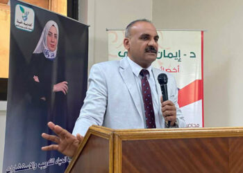 صالون العلم والمعرفة يناقش إدارة الوقت واستشراف المستقبل بنادي الواي